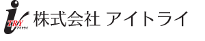 株式会社 アイトライ